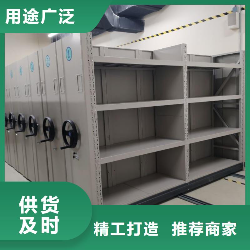 設計新穎【澤信】雙柱式密集架