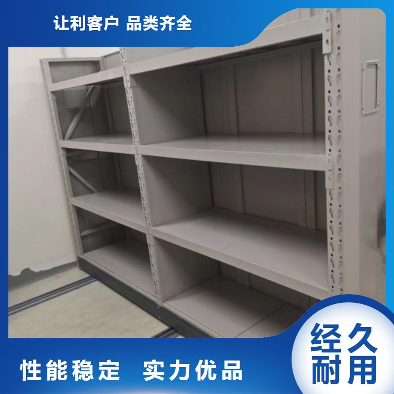 行業(yè)的現(xiàn)狀并持續(xù)發(fā)展【澤信】手動(dòng)檔案密集柜