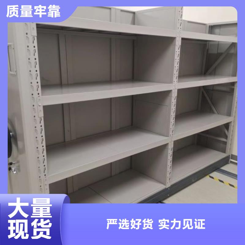 廠家迅速開拓市場的創造途徑【澤信】電動密集柜