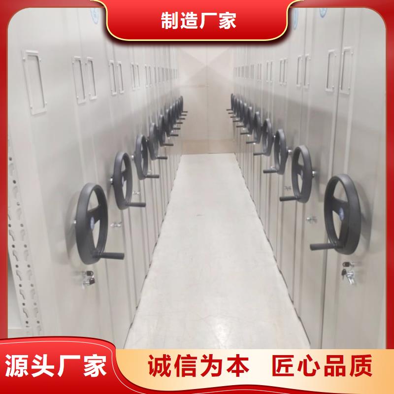 產品的基本常識【澤信】智能密集架