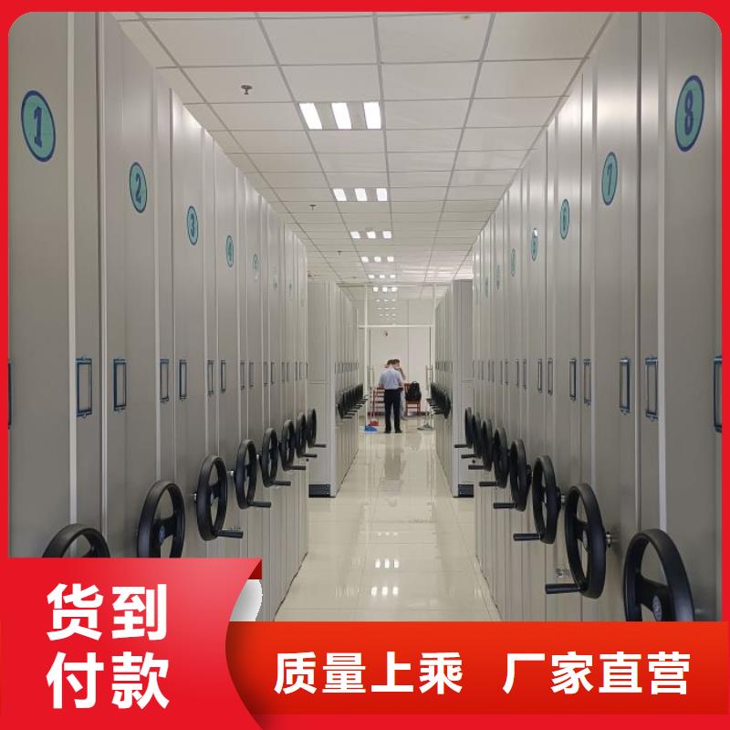 歡迎訪問(wèn)【澤信】密集型檔案柜
