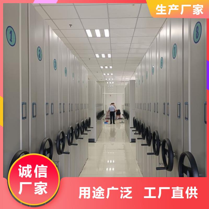 產(chǎn)品使用不可少的常識(shí)儲(chǔ)備【澤信】密集架檔案密集柜