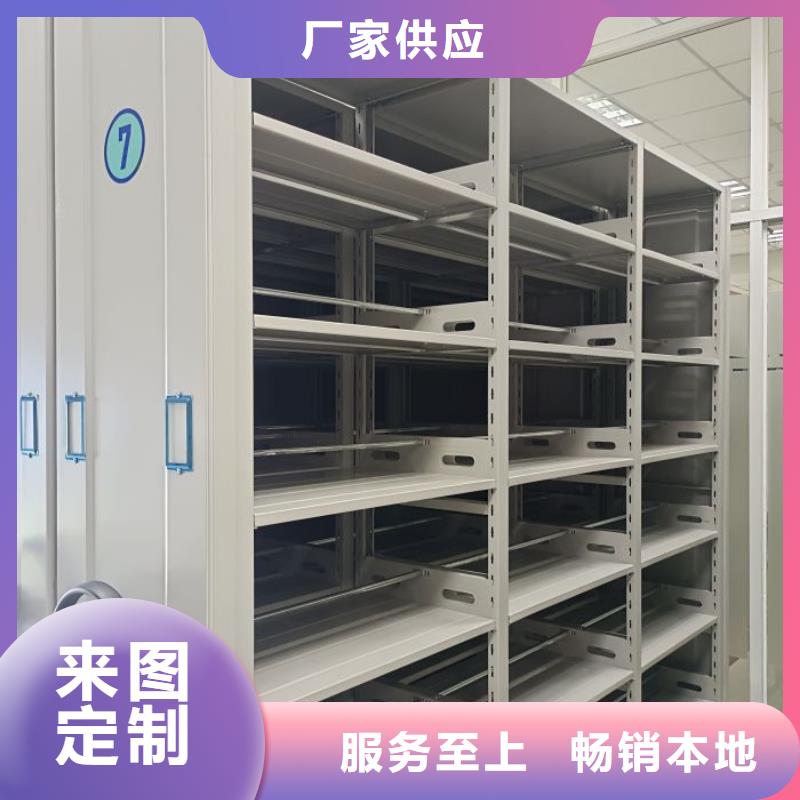 產品使用的注意事項【澤信】檔案管理密集檔案架