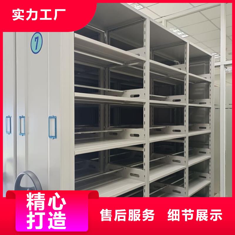 行業的現狀并持續發展【澤信】密集架