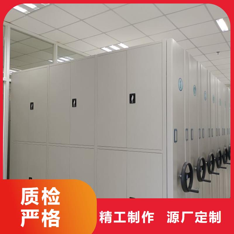 手搖移動密集柜