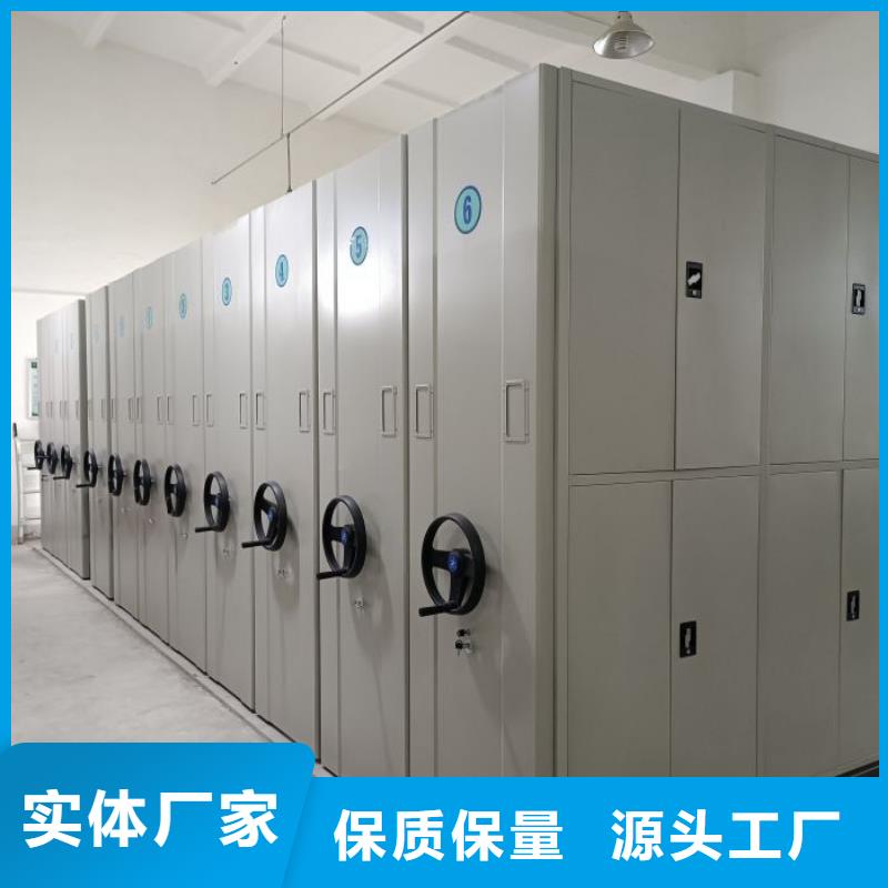 產(chǎn)品使用的注意事項(xiàng)【澤信】檔案管理密集檔案架