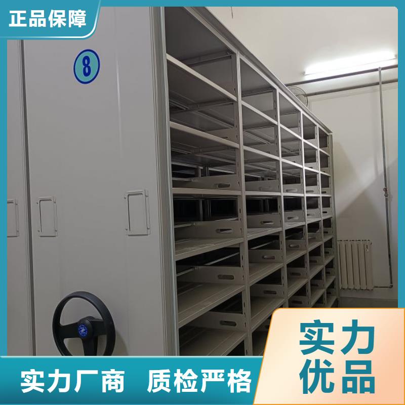 市場看點與期待【澤信】方向盤式密集柜
