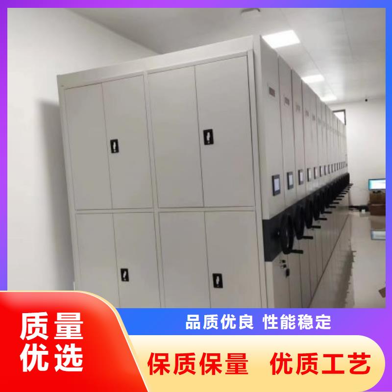 行業(yè)的現(xiàn)狀并持續(xù)發(fā)展【澤信】手動(dòng)檔案密集柜