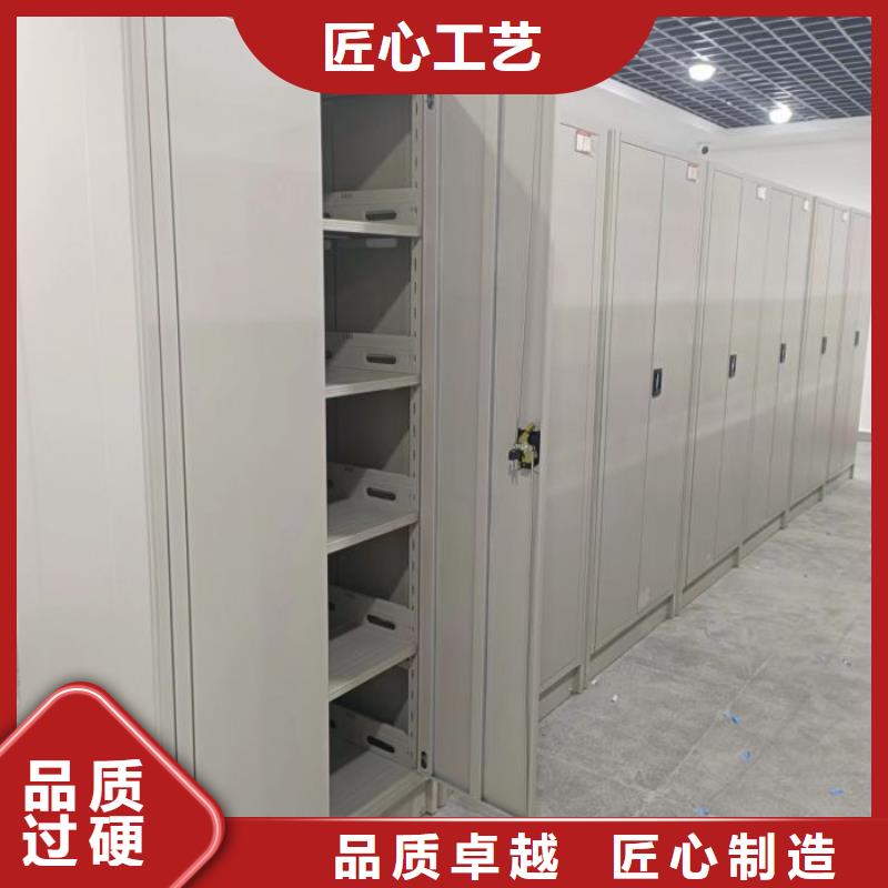歡迎訪問##直列式移動密集架##廠家