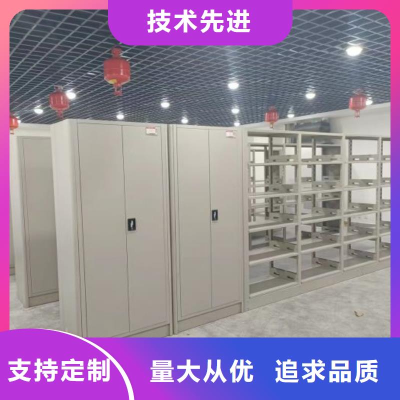 產品特性和使用方法【澤信】封閉式密集柜