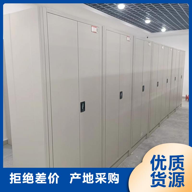 產品的辨別方法【澤信】手動檔案室密集柜
