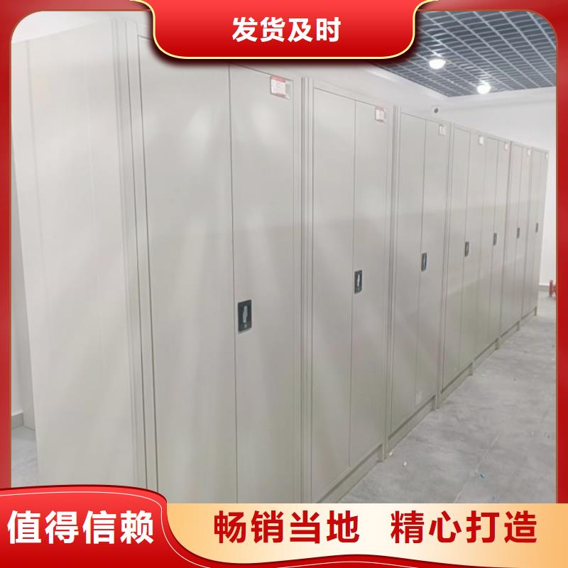 廠家針對國內(nèi)行業(yè)逆境的對應(yīng)策略【澤信】底圖密集架