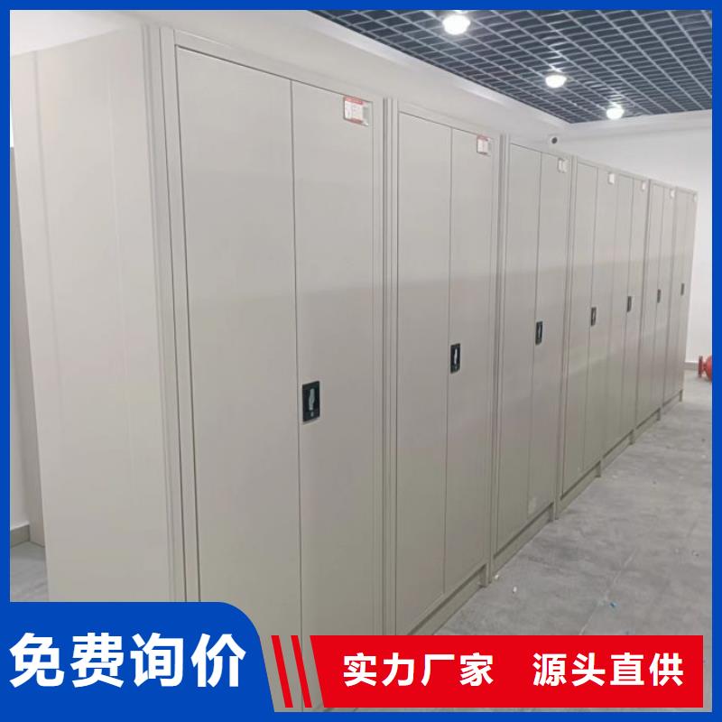 行業(yè)的現(xiàn)狀并持續(xù)發(fā)展【澤信】手動(dòng)檔案密集柜