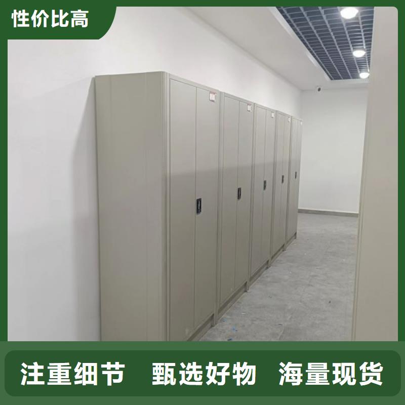 移動鋼板密集架_移動鋼板密集架生產品牌