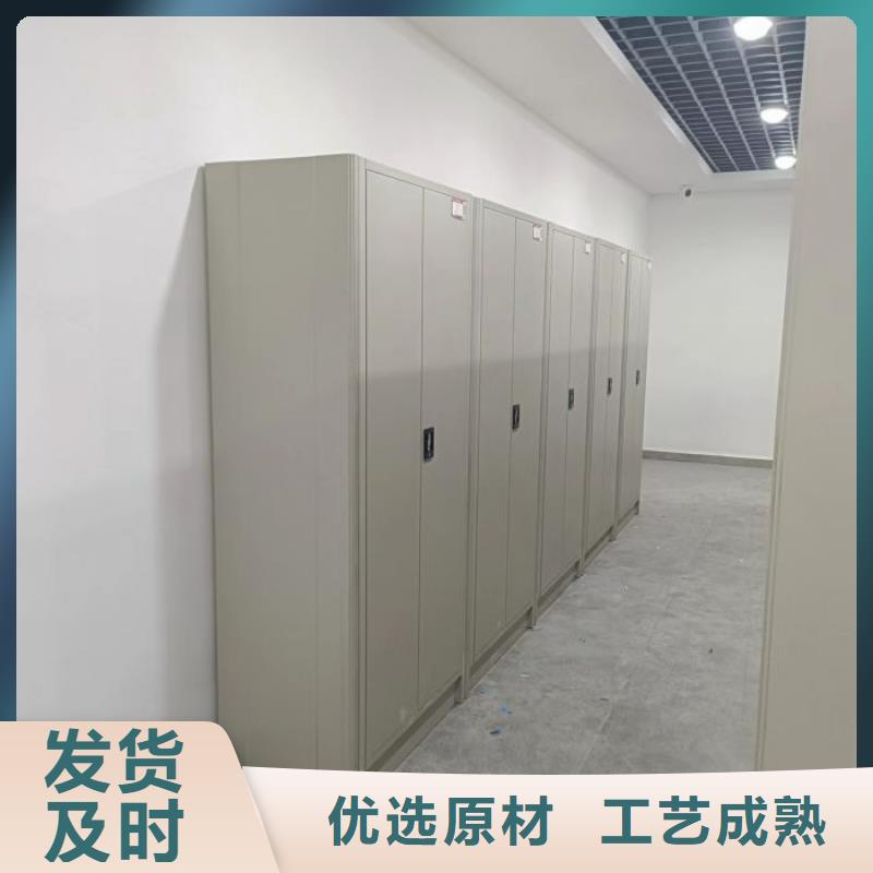 廠家針對國內(nèi)行業(yè)逆境的對應(yīng)策略【澤信】底圖密集架