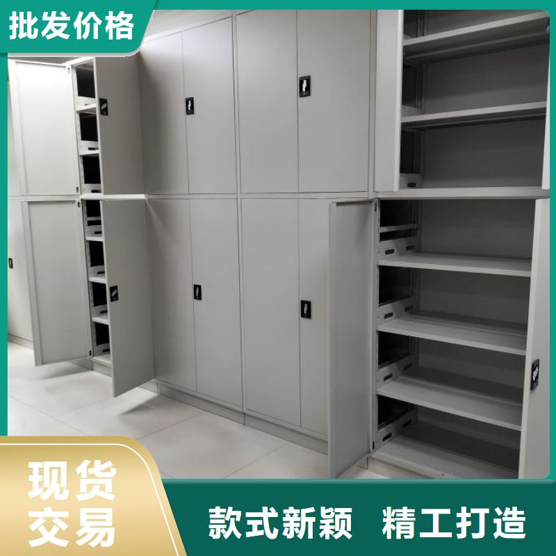 產品問題的解決方案【澤信】掛電表密集柜