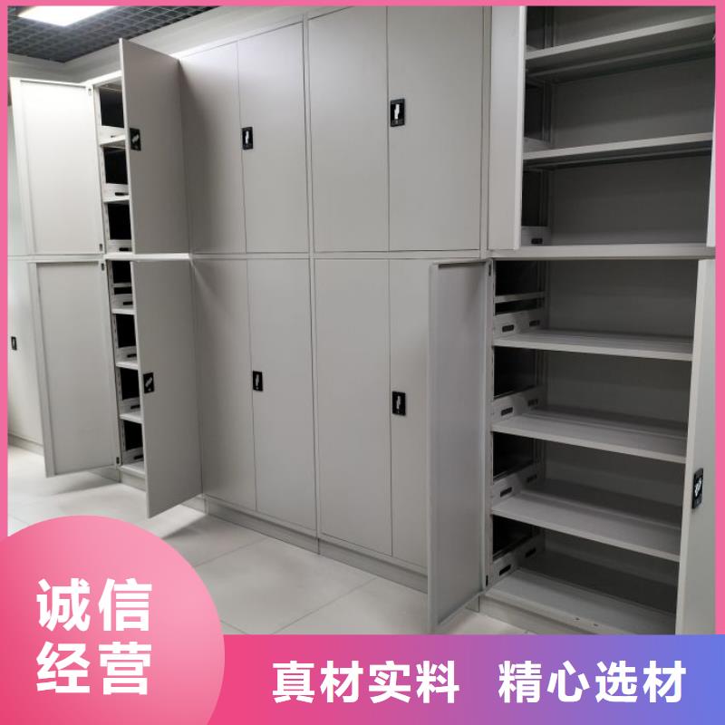 圖紙定做創造輝煌【澤信】東方市移動檔案櫥