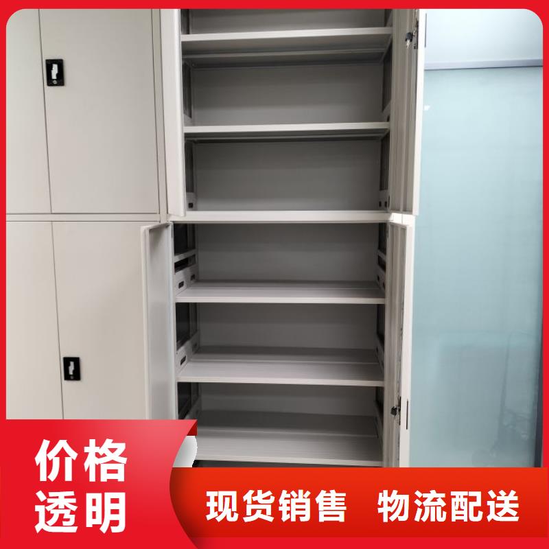 廠家針對國內(nèi)行業(yè)逆境的對應(yīng)策略【澤信】底圖密集架