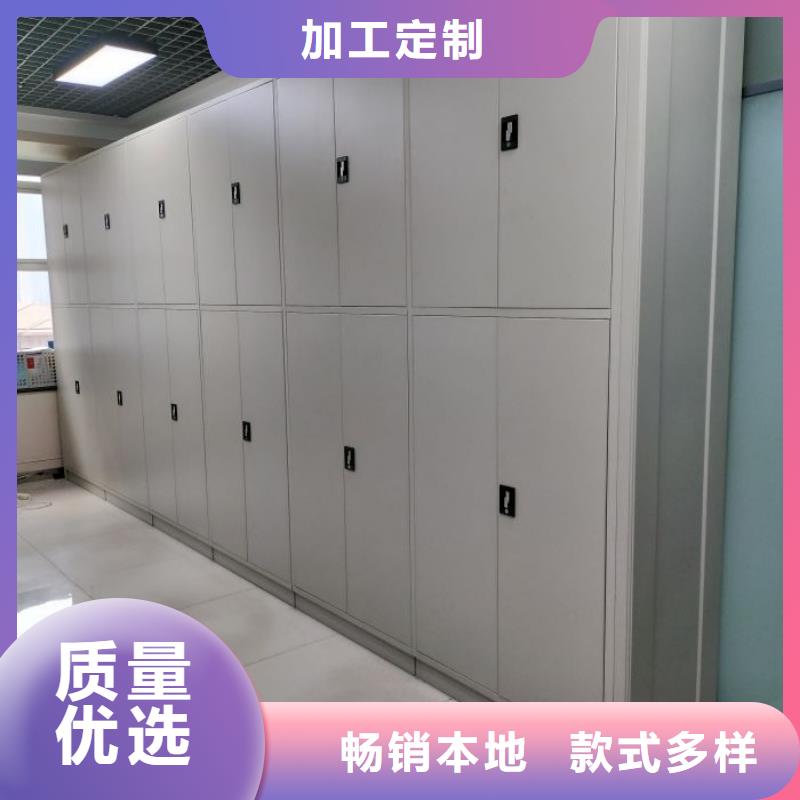 廠家針對國內(nèi)行業(yè)逆境的對應(yīng)策略【澤信】底圖密集架
