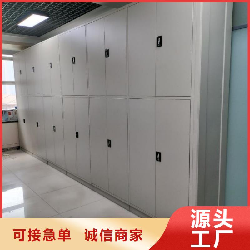 產品問題的解決方案【澤信】掛電表密集柜
