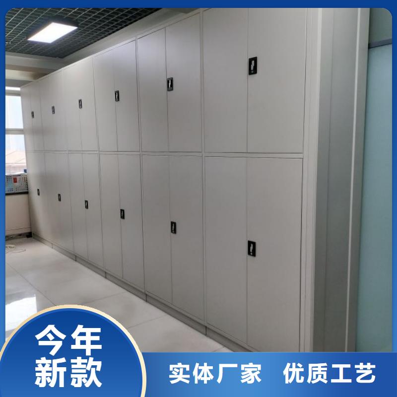 施工電話【澤信】不動產(chǎn)檔案密集柜