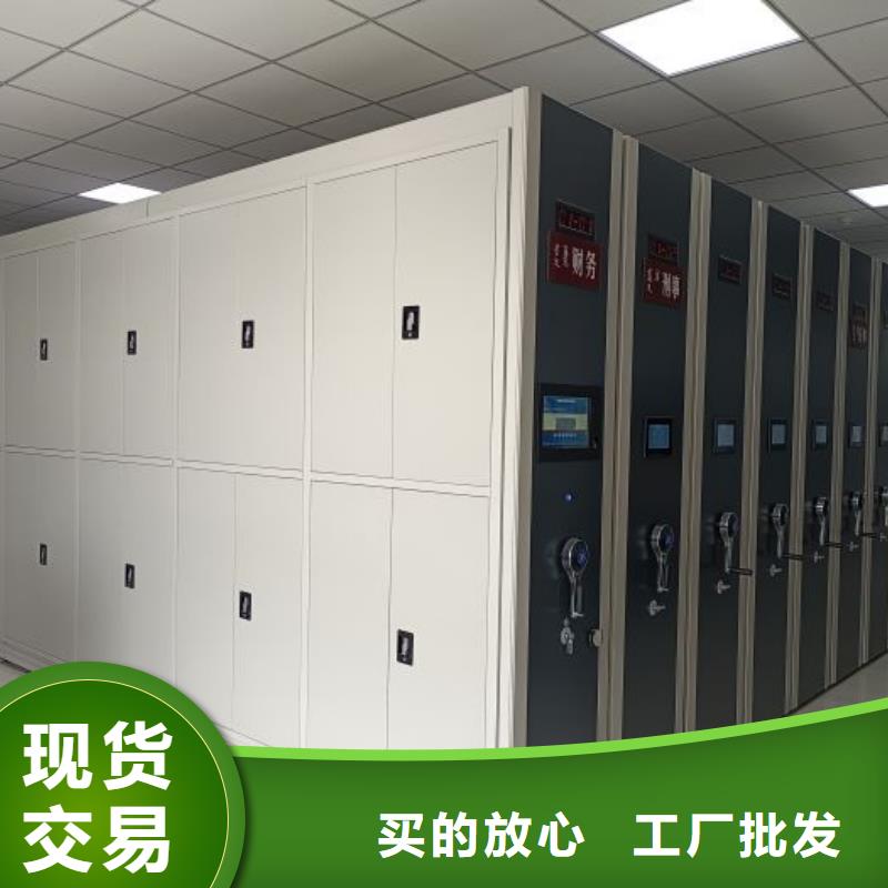產品問題的解決方案【澤信】掛電表密集柜