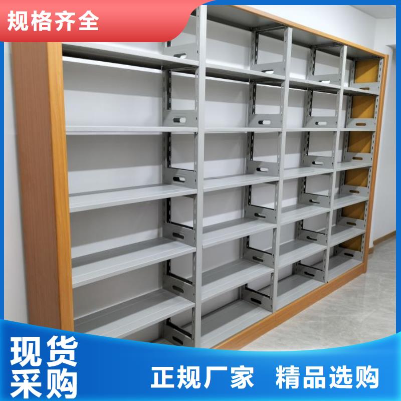 施工電話【澤信】不動(dòng)產(chǎn)檔案密集柜