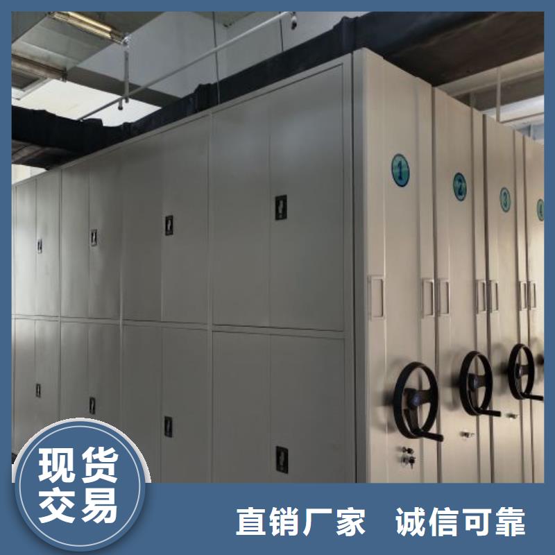 產品問題的解決方案【澤信】掛電表密集柜