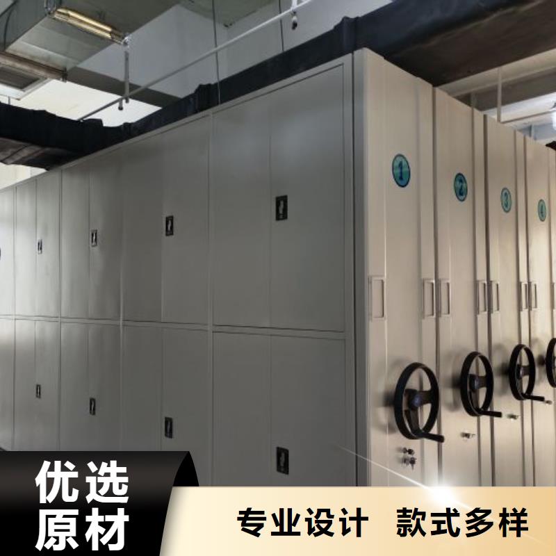 產品問題的解決方案【澤信】掛電表密集柜