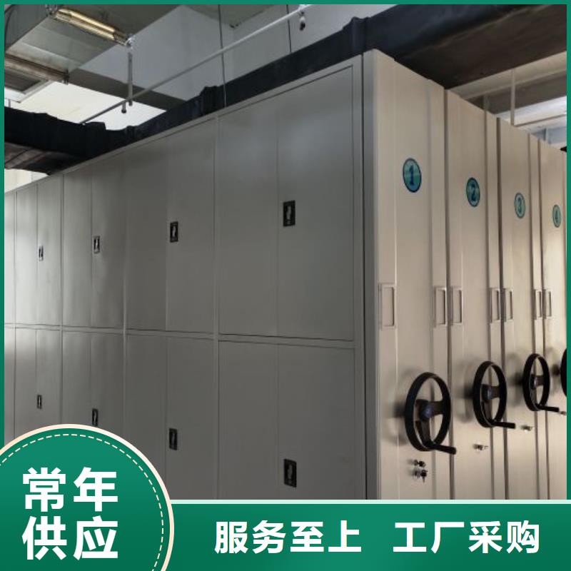 廠家是經(jīng)銷商生存的一切載體【澤信】手搖密集移動(dòng)柜
