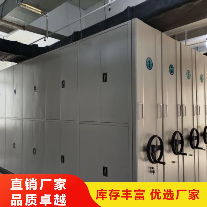 廠家針對國內(nèi)行業(yè)逆境的對應(yīng)策略【澤信】底圖密集架
