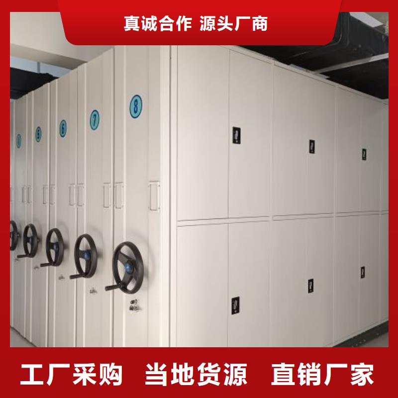 產品問題的解決方案【澤信】掛電表密集柜