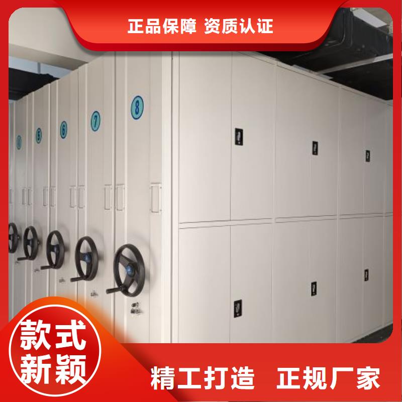廠家針對國內(nèi)行業(yè)逆境的對應(yīng)策略【澤信】底圖密集架