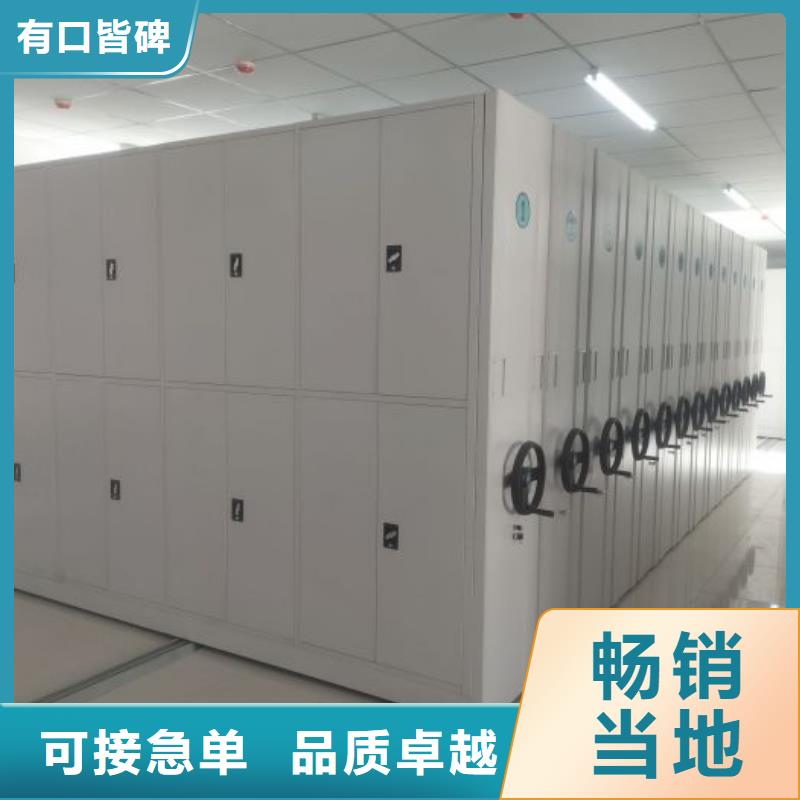 產品問題的解決方案【澤信】掛電表密集柜