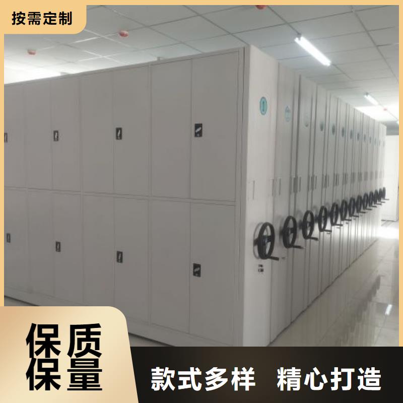 性價(jià)高的【澤信】密集架檔案柜