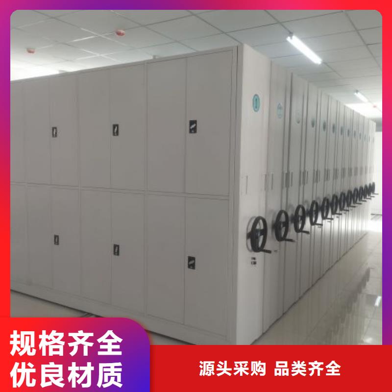 廠家針對國內(nèi)行業(yè)逆境的對應(yīng)策略【澤信】底圖密集架