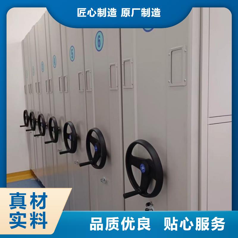 哪里有賣多少錢【澤信】手搖密集活動柜