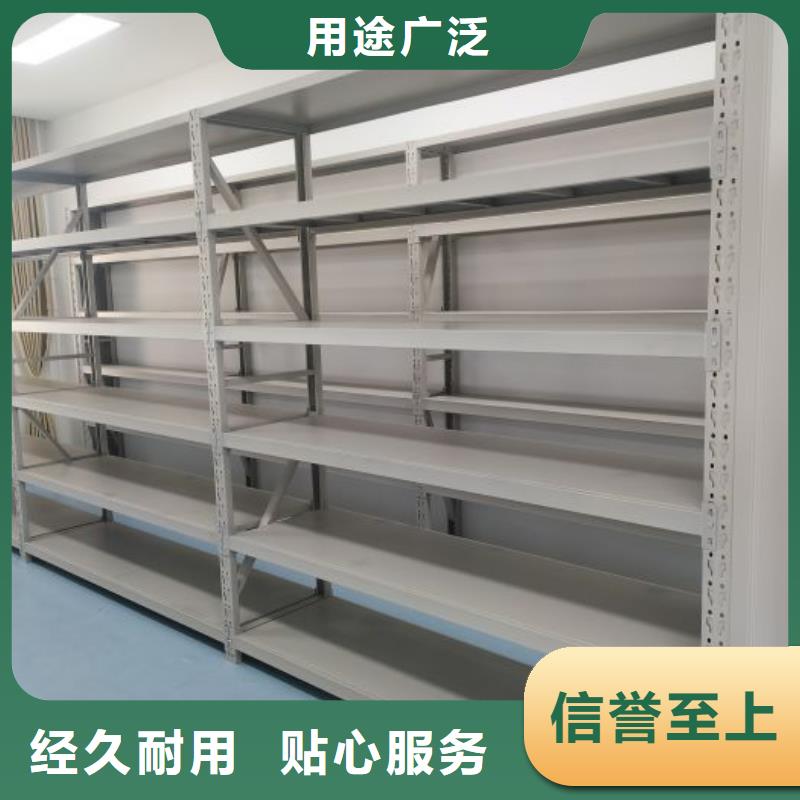 生产厂家哪家好【泽信】档案库房电动密集架
