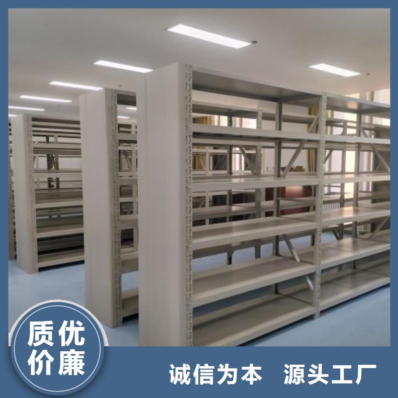 溝通合作【澤信】移動式密集柜