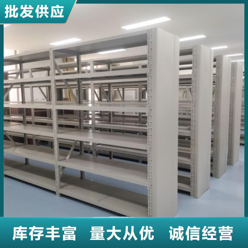 喜迎顧客【澤信】智能表庫密集柜