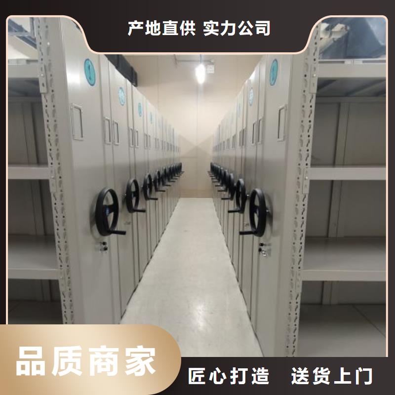 詳情咨詢【澤信】檔案館資料密集柜