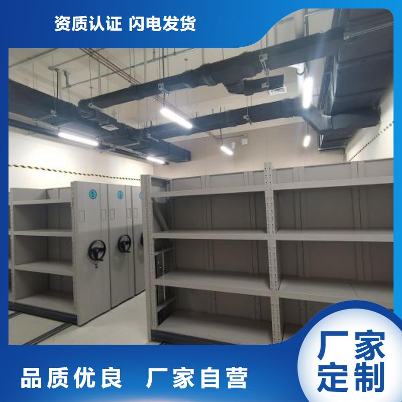 產品的廣泛應用情況【澤信】箱體式密集架
