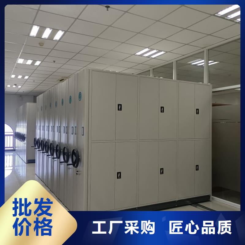 廠家的創造改變格局【澤信】檔案架