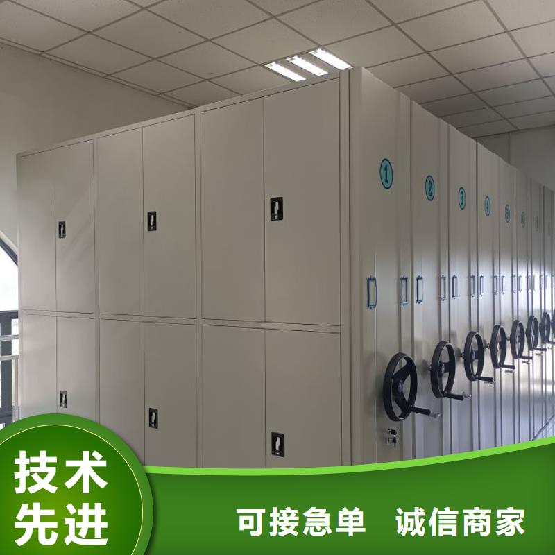 哪里有賣多少錢【澤信】手搖密集活動柜