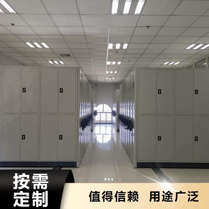 敬請光臨【澤信】手動密集卷柜