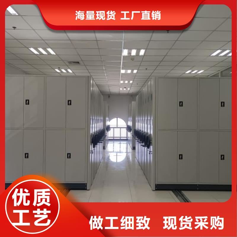 廠家的創造改變格局【澤信】檔案架