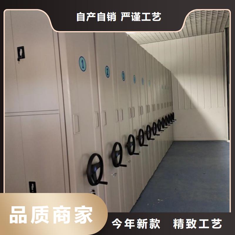 喜迎顧客【澤信】智能表庫密集柜