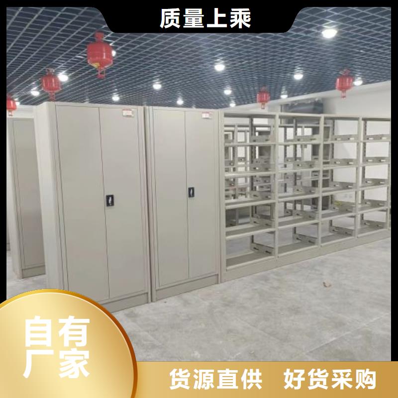 產品的廣泛應用情況【澤信】箱體式密集架