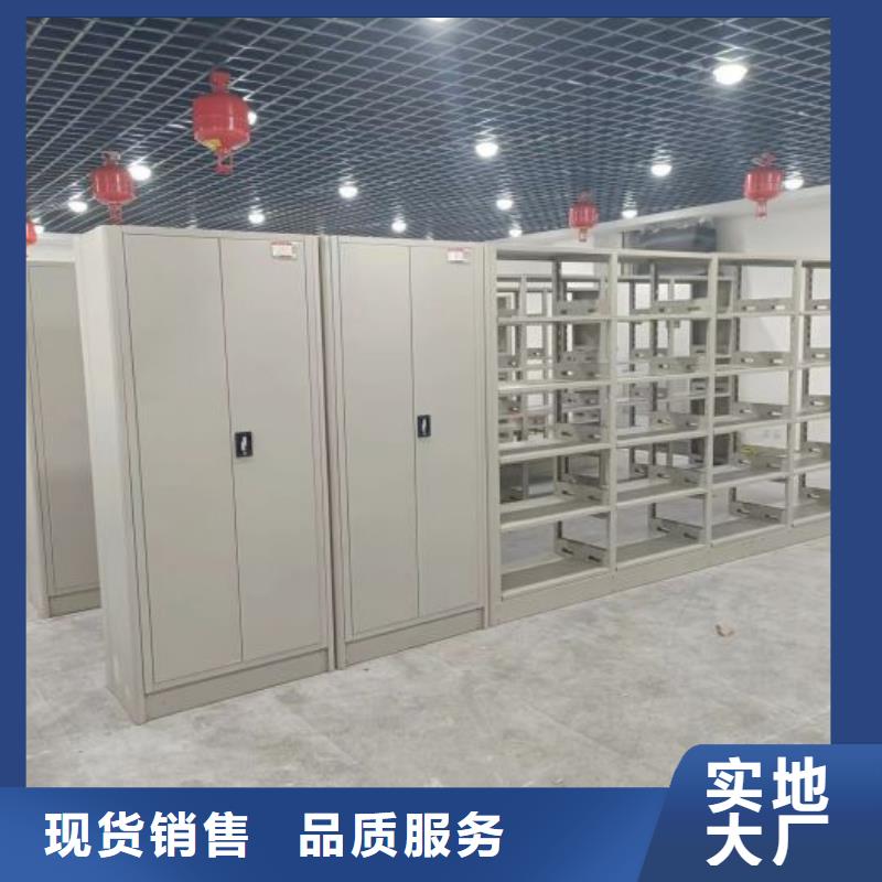 市場看點與期待【澤信】檔案管理密集檔案架