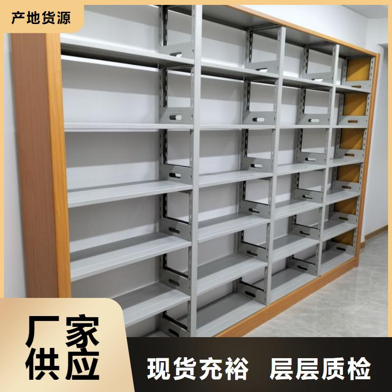 企業輝煌【澤信】屯昌縣密集資料鐵皮柜